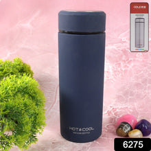 Daily Chill Stainless Flask
