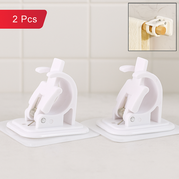 Curtain Rod Holder Self Adhesive Hooks (2 Pcs Set)